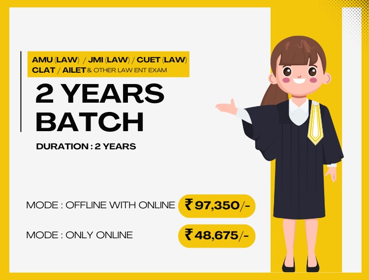 Paathshala Classes - AMU (LAW) _ JMI (LAW) _ CUET (LAW) CLAT _ AILET (& other law ent exam )