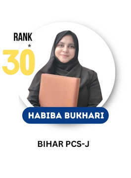 Paathshala - HABIBA BUKHARI